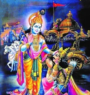 गीतासार - श्रीमद्भगवद्गीता अध्याय - १८